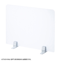 40x140x63パーティション用スタンド式台座_選択画像03