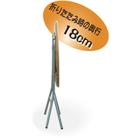 900x600x700mm 折りたたみテーブル_選択画像04