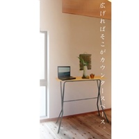 900x430x935折りたたみカウンターテーブル_選択画像03