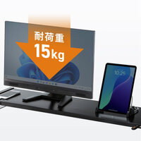 1000x257x89モニタースタンド(USBハブ黒_選択画像04