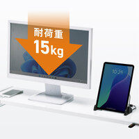 1000x257x89mmモニタースタンド(USBハブ白_選択画像04