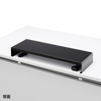 600x229x 95mm モニタースタンド(USBハブ_選択画像02
