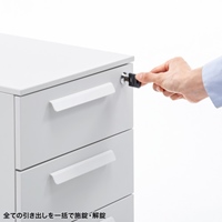 300x534x 600mm/ 3段 キャビネット_選択画像02