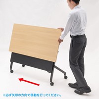 750x468x700mm ミーティングテーブル(木目)_選択画像04