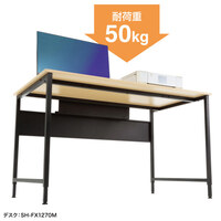 800x700x700･720ミーティングテーブル(木目_選択画像03