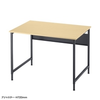 1000x700x700･720ミーティングテーブル木目
