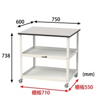 750x600x738天板付ツールワゴン(防塵室対応_選択画像04