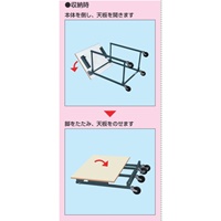 750x600x900mm/50kgワークテーブル(折畳式)_選択画像03