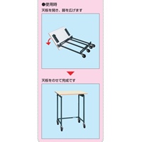 750x600x900mm/50kgワークテーブル(折畳式)_選択画像04
