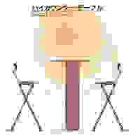 370x440x985折畳みチェア(ハイカウンター用_選択画像04