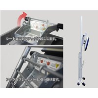 ワークチェアー(高さ調整式/座面120度回転)_選択画像04