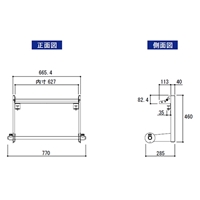 770x285x 660ロール材スタンド(吊下タイプ)_選択画像04
