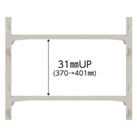 900x450x1366mm/4段 ラック棚(超強化PP製)_選択画像03