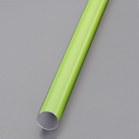 パイプラック用/エコパイプ(2m/緑/4本)
