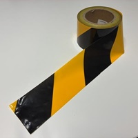 76mm/50m 標識テープ(トラ)