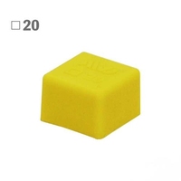 20x20x15角型保護キャップ(EL/黄/2個)