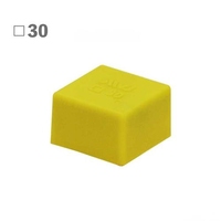 30x30x20角型保護キャップ(EL/黄/2個)
