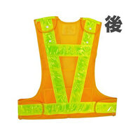安全ベスト(多機能･黄/黄)_選択画像02
