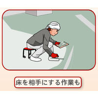 φ320x255ワークチェアー(ブラック/レッド)_選択画像03
