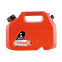 5L ガソリン携行缶(高密度ポリエチレン製)