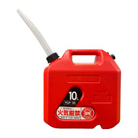 10L ガソリン携行缶(高密度ポリエチレン製)_選択画像02