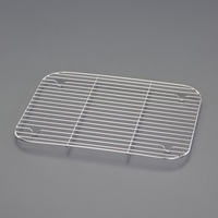 266x207mm パーツトレー用ネット