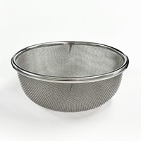 φ250/線径0.19mm/40メッシュ ろ過網(SUS)