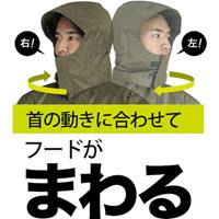 [LL] 透湿性レインウェアー(オリーブ)_選択画像03