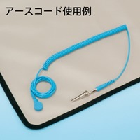 600x900mm 導電性テーブルマット(コード付)_選択画像03