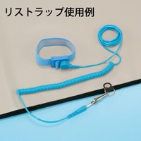 600x900mm 導電性テーブルマット(コード付)_選択画像04