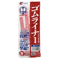 [M] 手袋(滑り止め付･女性用)_選択画像02