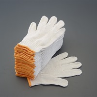 軍手(12双)_選択画像02