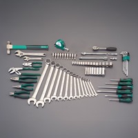 [75個組] 工具セット