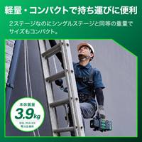 DC18.0V/50L 真空ポンプ(充電式)_選択画像04