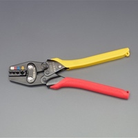 0.3- 5.5mm2 圧着ペンチ(絶縁端子用)