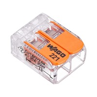 差込形電線コネクター(2極/10個)_選択画像04