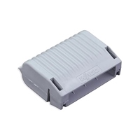 差込形電線コネクター用保護ケース(防水)_選択画像02