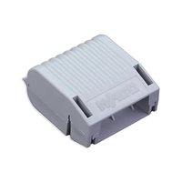 差込形電線コネクター用保護ケース(防水)_選択画像02