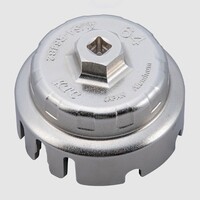 81カップ型オイルフィルターレンチ(ろ紙替