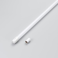 40形/1198mm直管形LEDランプ(昼白色/10本入