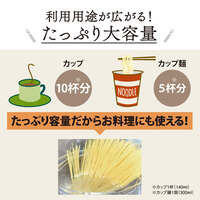 AC100V/1300W/1.5L 電気ケトル(ブラック)_選択画像02