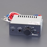 10W 建設機械用アンプ