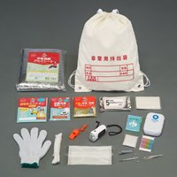 非常用持ち出し袋セット(20点)