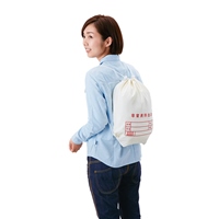 非常用持ち出し袋セット(20点)_選択画像03