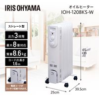 季節品)250x395x650/1200Wオイルヒーター_選択画像02