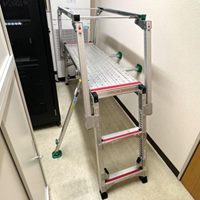 400x1290x790-1150mm 狭小スペース用足場台_選択画像03