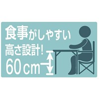 900x600x600/370テーブル(折畳/トランク型)_選択画像03