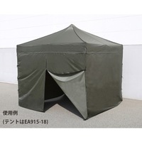 EA915-61用サイドシート(前/ファスナーx2)