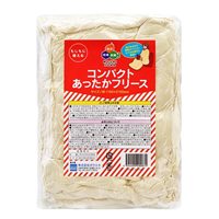 1100x2100mm フリース(袖付/長期保存)_選択画像02