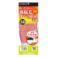 [M/220mm] 防寒軍手(裏起毛･滑り止付･5双)_選択画像02